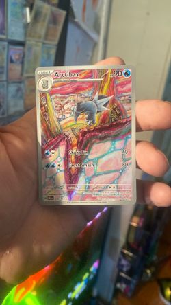 Arctibax Alt Art 