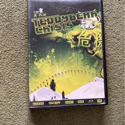 TeddyBear Crisis Skiing DVD
