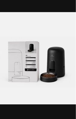 Pet libro automatic feeder