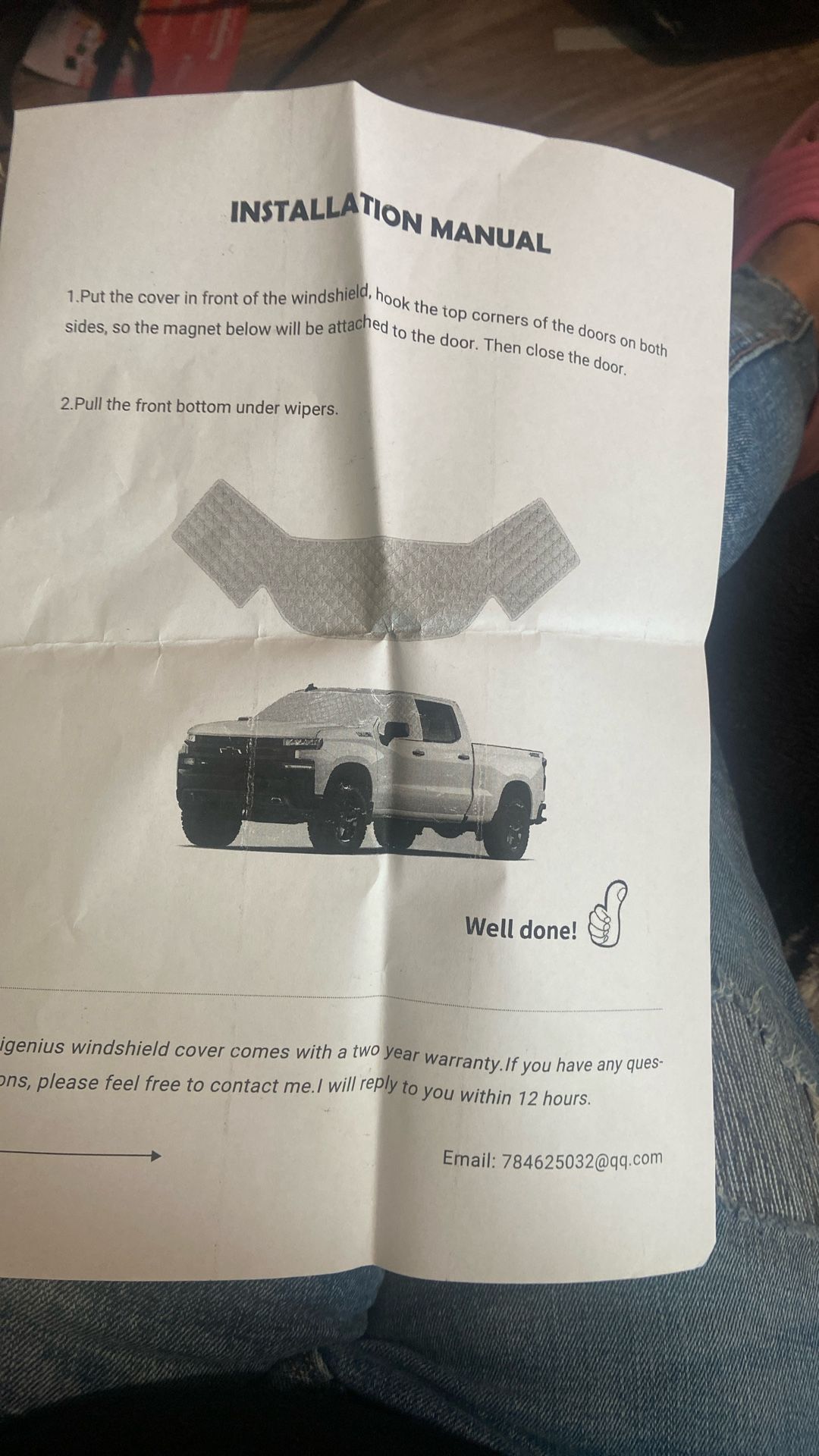Windshield/ Window Covers