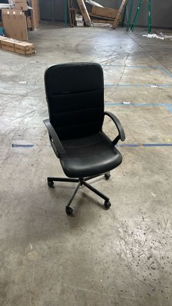 desk chair