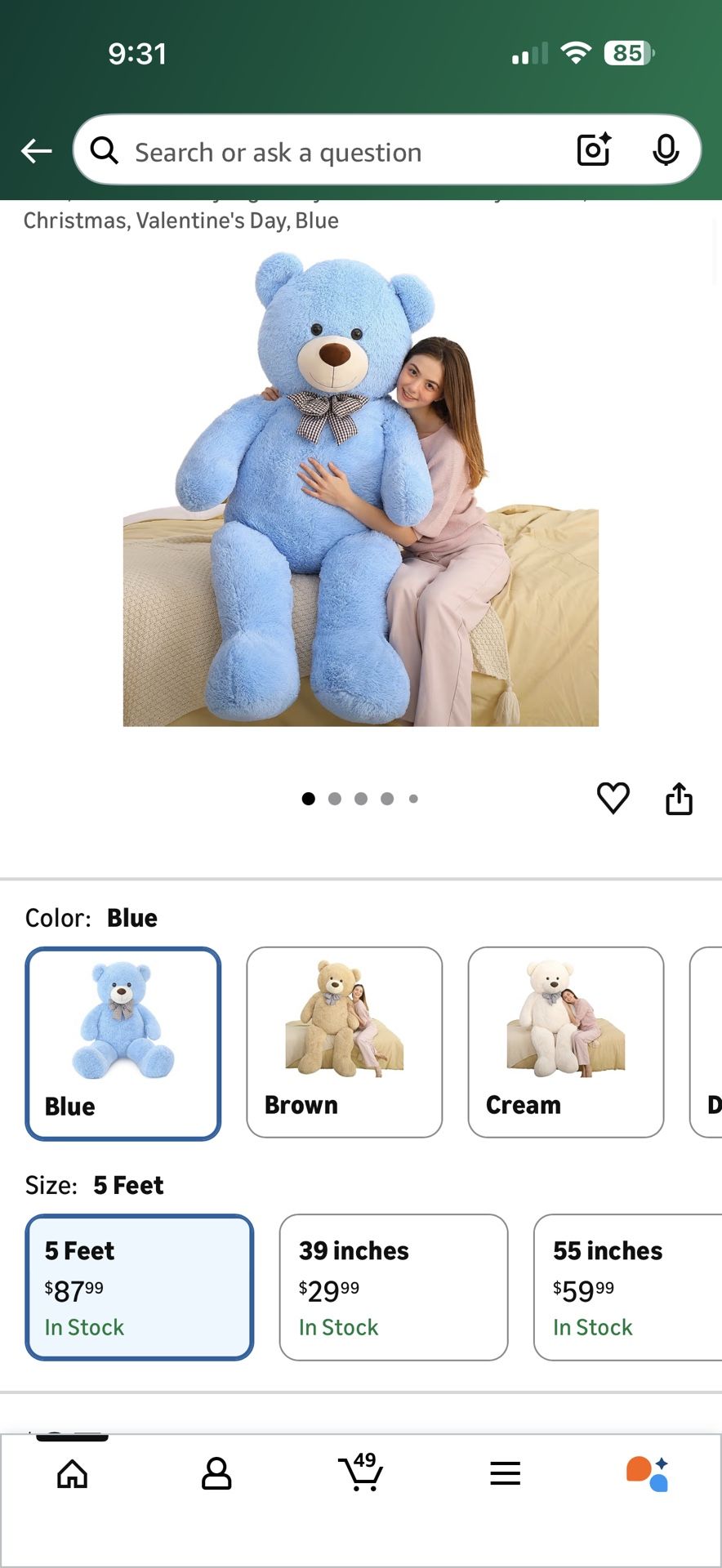 5ft Blue Bear