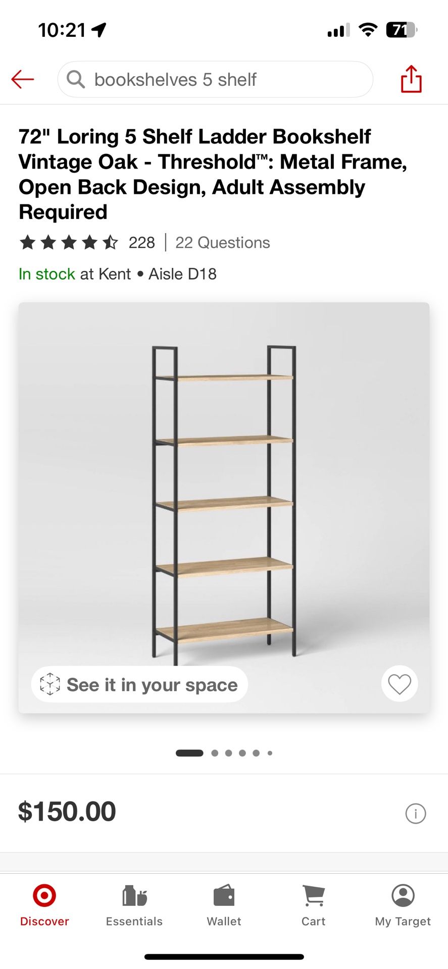 2 Bookshelves In Excellent Condition - Threshold Studio McGee