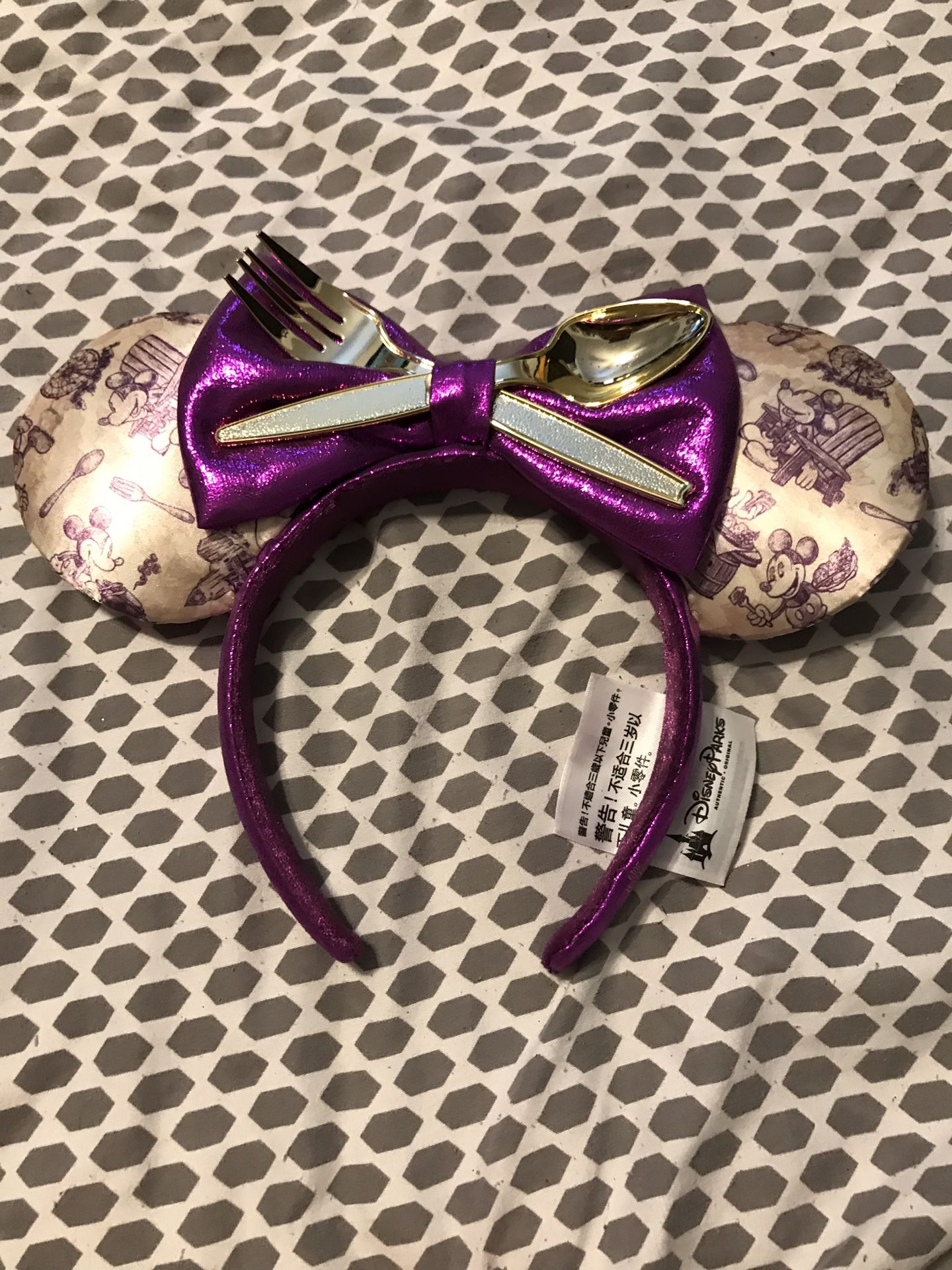 Disney food and wine festival Ears