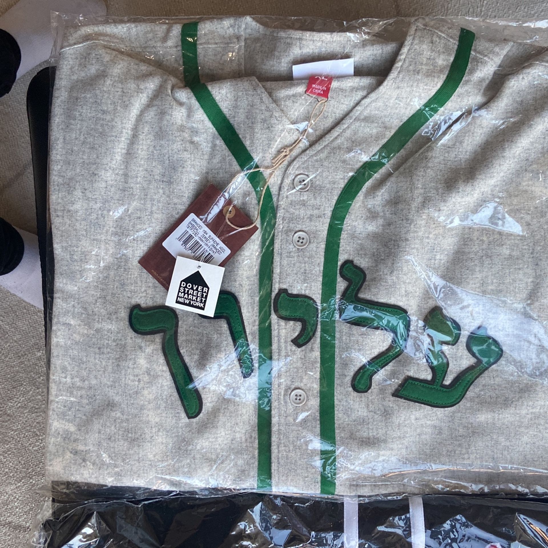 Supreme M&N Wool Baseball jersey XL