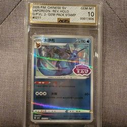 Pokemon Vaporeon #211 [AGS Mint 10]