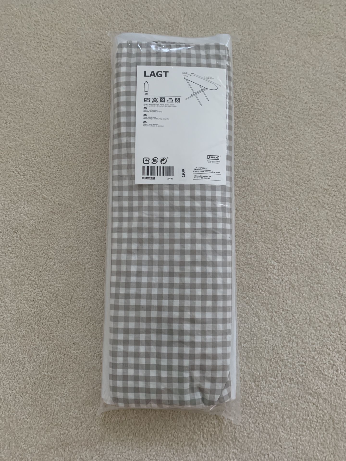 IKEA Lagt Ironing Board Cover - Gray and White