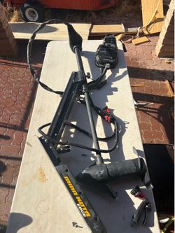 Minn Kota trolling motor