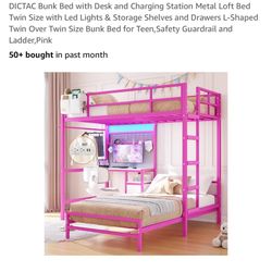 TWIN BUNK BED MUST PICK UP