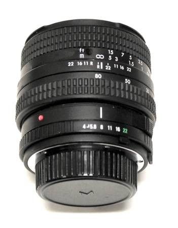 Quantaray Camera Lens (Minolta)