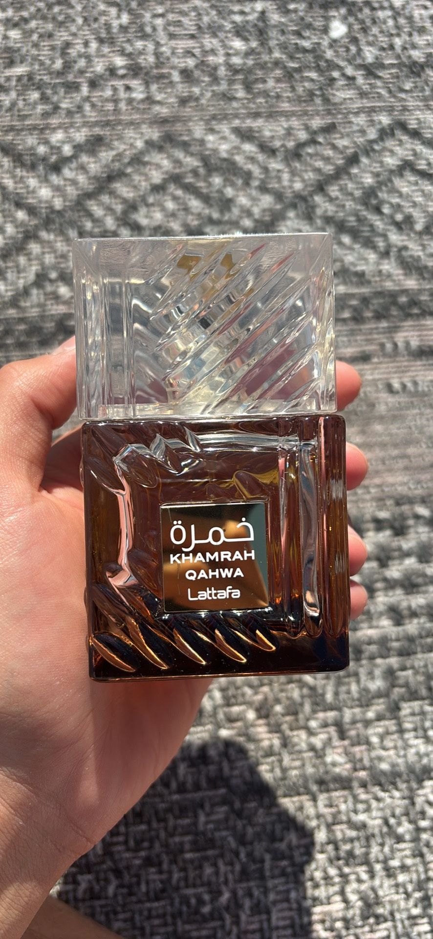 Lattafa Khamrah Qahwa
