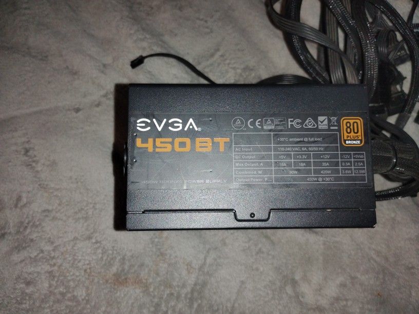 Power Supply Box 