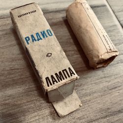 Vintage Soviet Neon Bulb Box & Diagram made In USSR 1960 Retro Radio Electronics