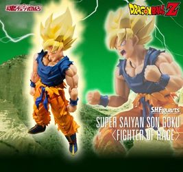 SH Figuarts Super Saiyan Son Goku Fighter of Rage