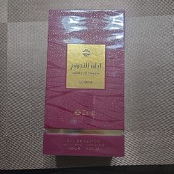 Lailath Al Nujoom Gemini Purfume 