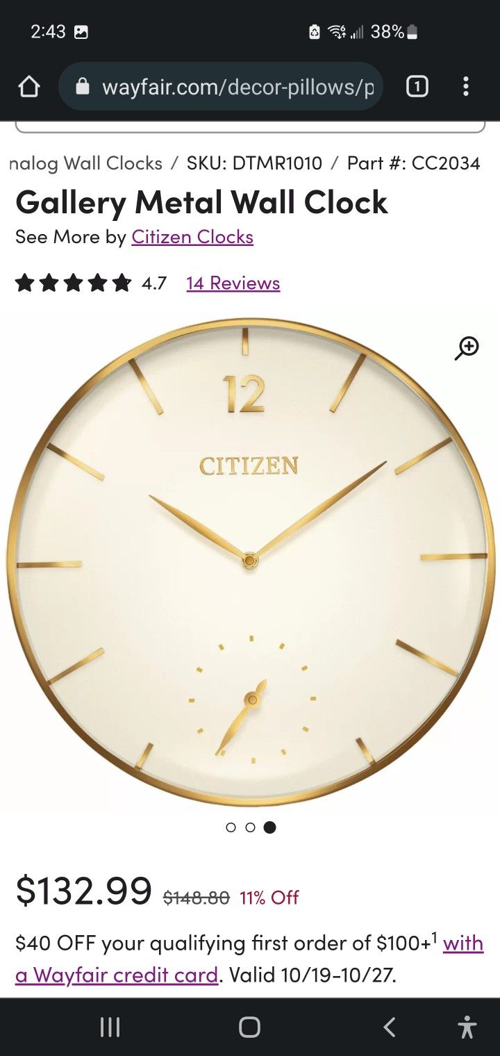Citizen Gold Wall Clock 16 Inch