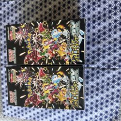 Shiny Treasures Booster Box Japanese Pokemon