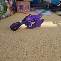 Transformer