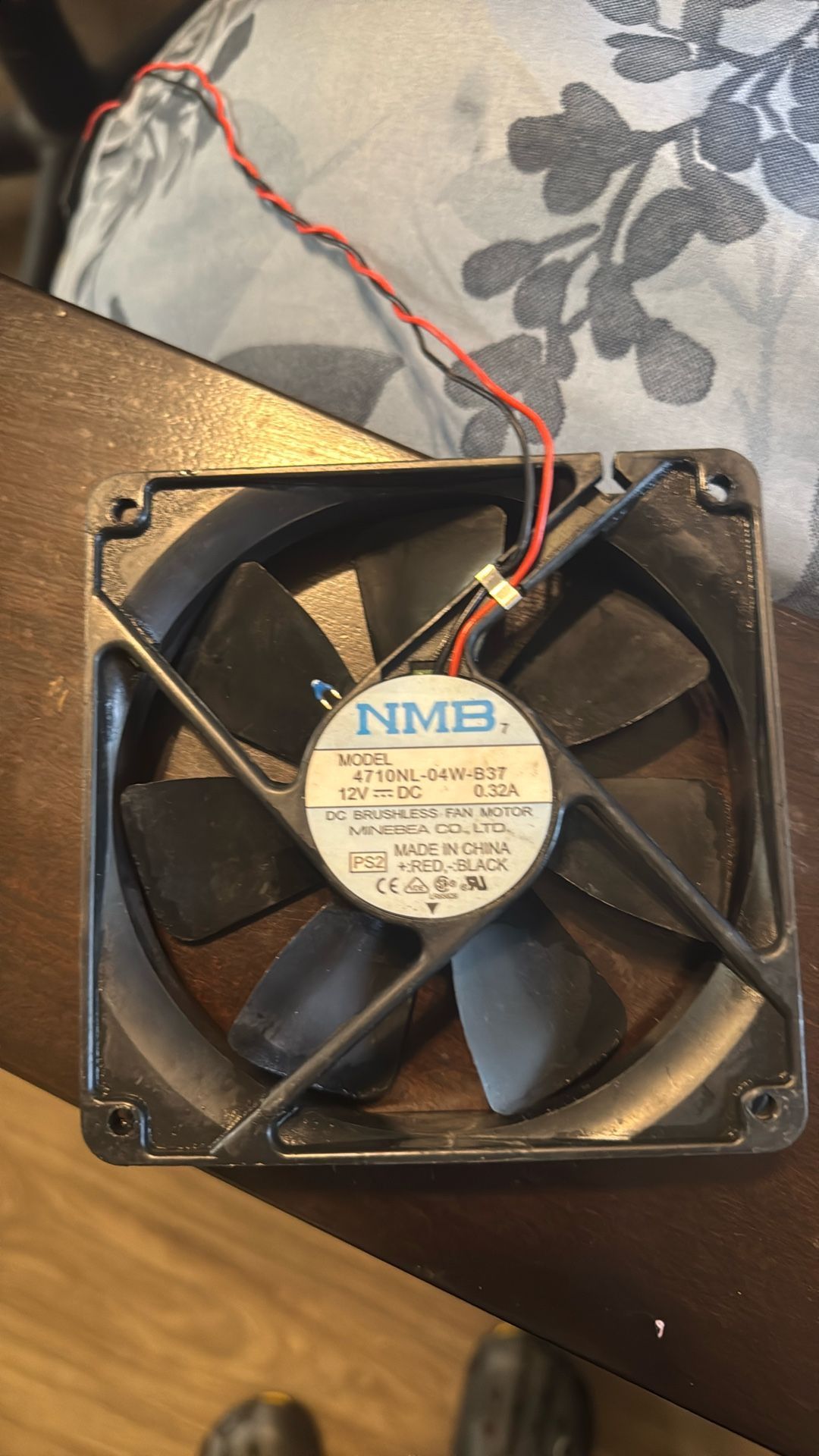 NMB 4710NL-04W-B37 12CM 12025 12V 0.32A 2-wire ball temperature control fan