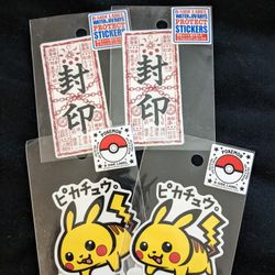  Sticker B-SIDE Label Pokemon Set of 4