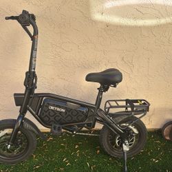 Jetson Pro Max E-bike