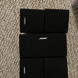 Bose Cube Speakers 