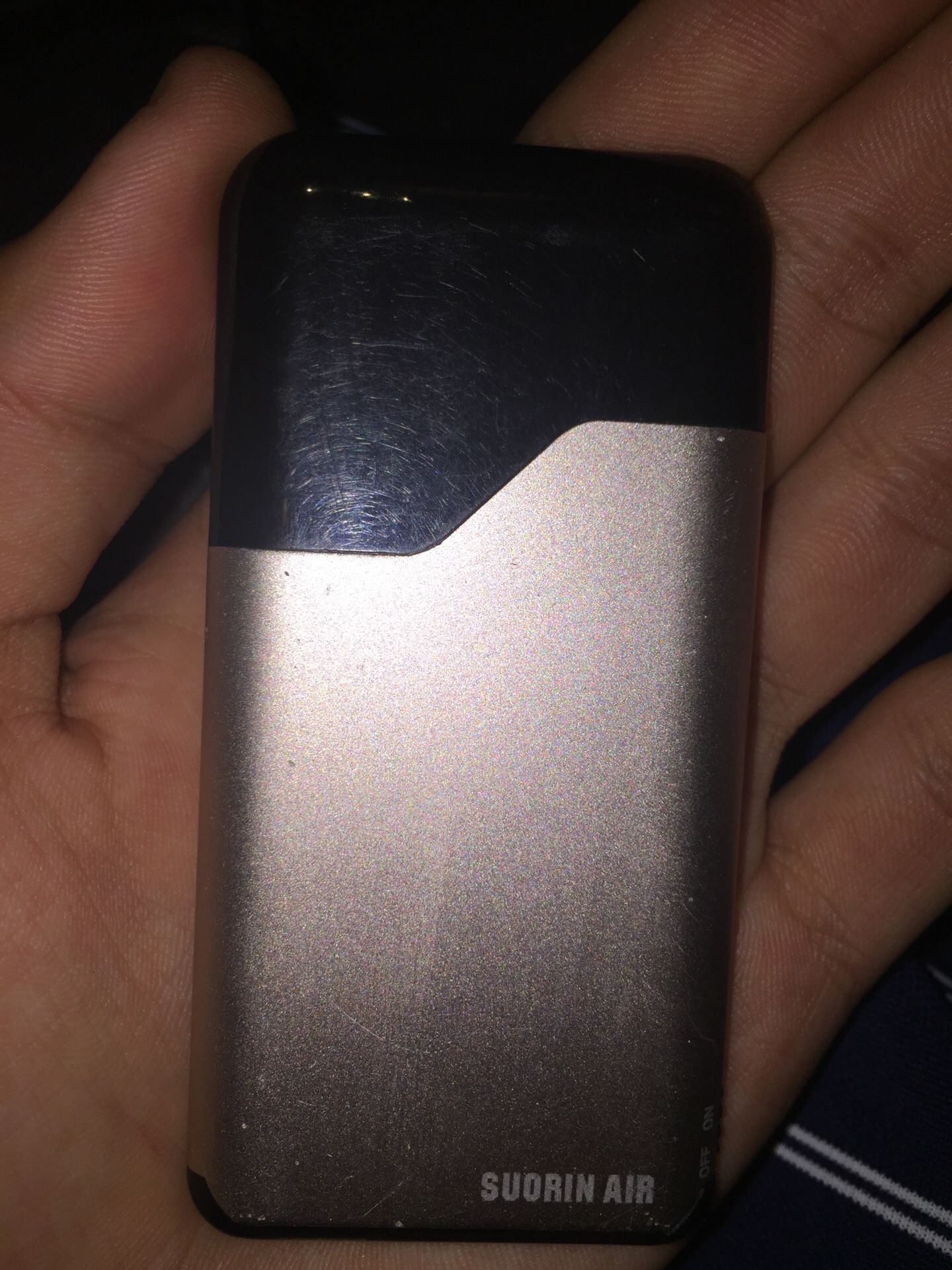 Suorin air