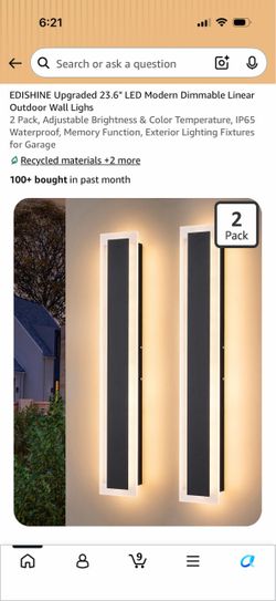 Outdoor Wall Light