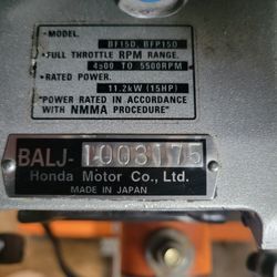 2003 Honda BF15D