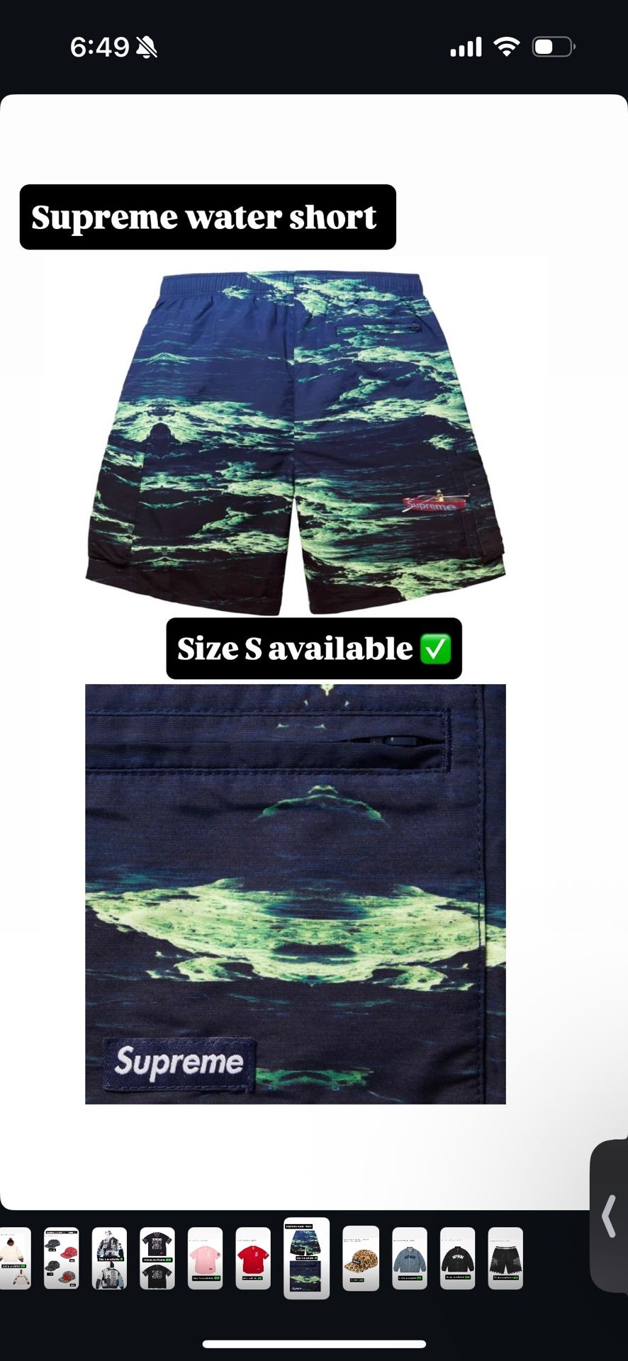 Supreme Cargo Water Short (SS25) Boat Size S 