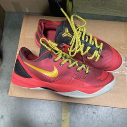 Size 11 - Nike Zoom Kobe Venomenon 4 Year of the Horse