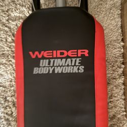 Weider Home Gym 