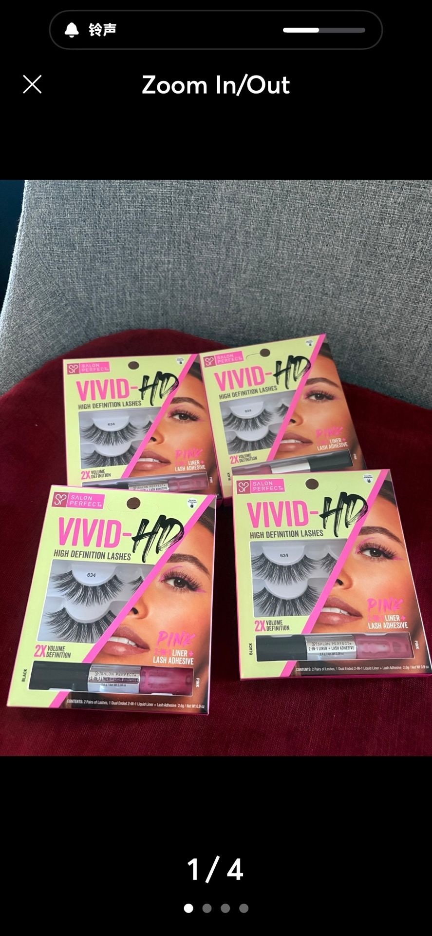 New 4 Packs Vivid High Definition Eye Lashes