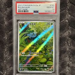 Pokemon: Bulbasaur JP 166/165 