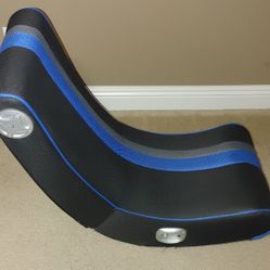 Gaming rocking chair