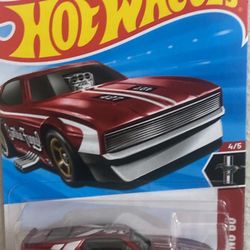 Super Treasure Hunt 