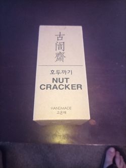 Handmade Korean Nut Cracker