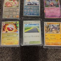 Pokemon Japanese Scarlet & Violet 151 Cards For Sale