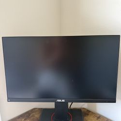 New ASUS Gaming Office Monitor 