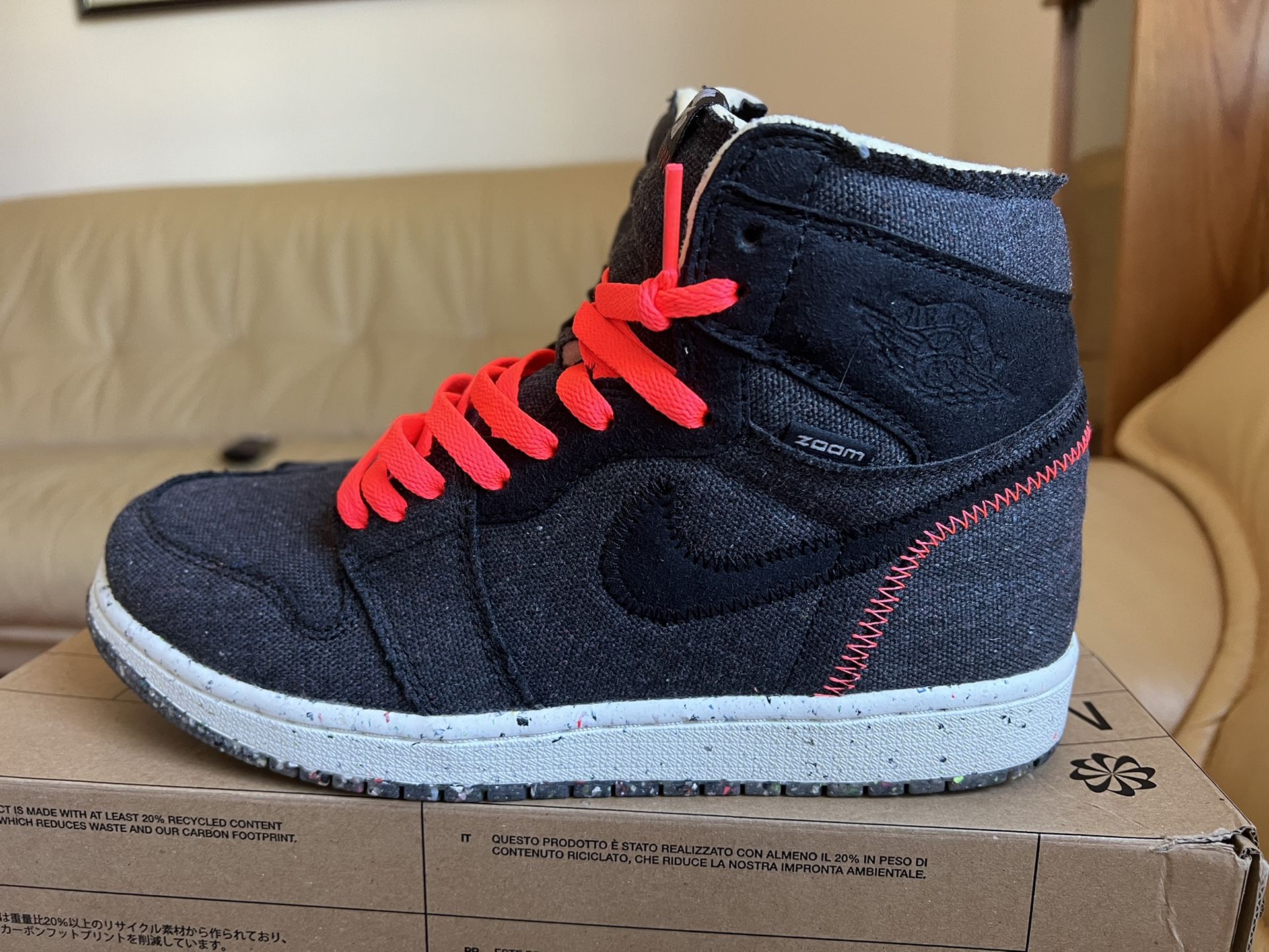 Jordan High Zoom Crater Size