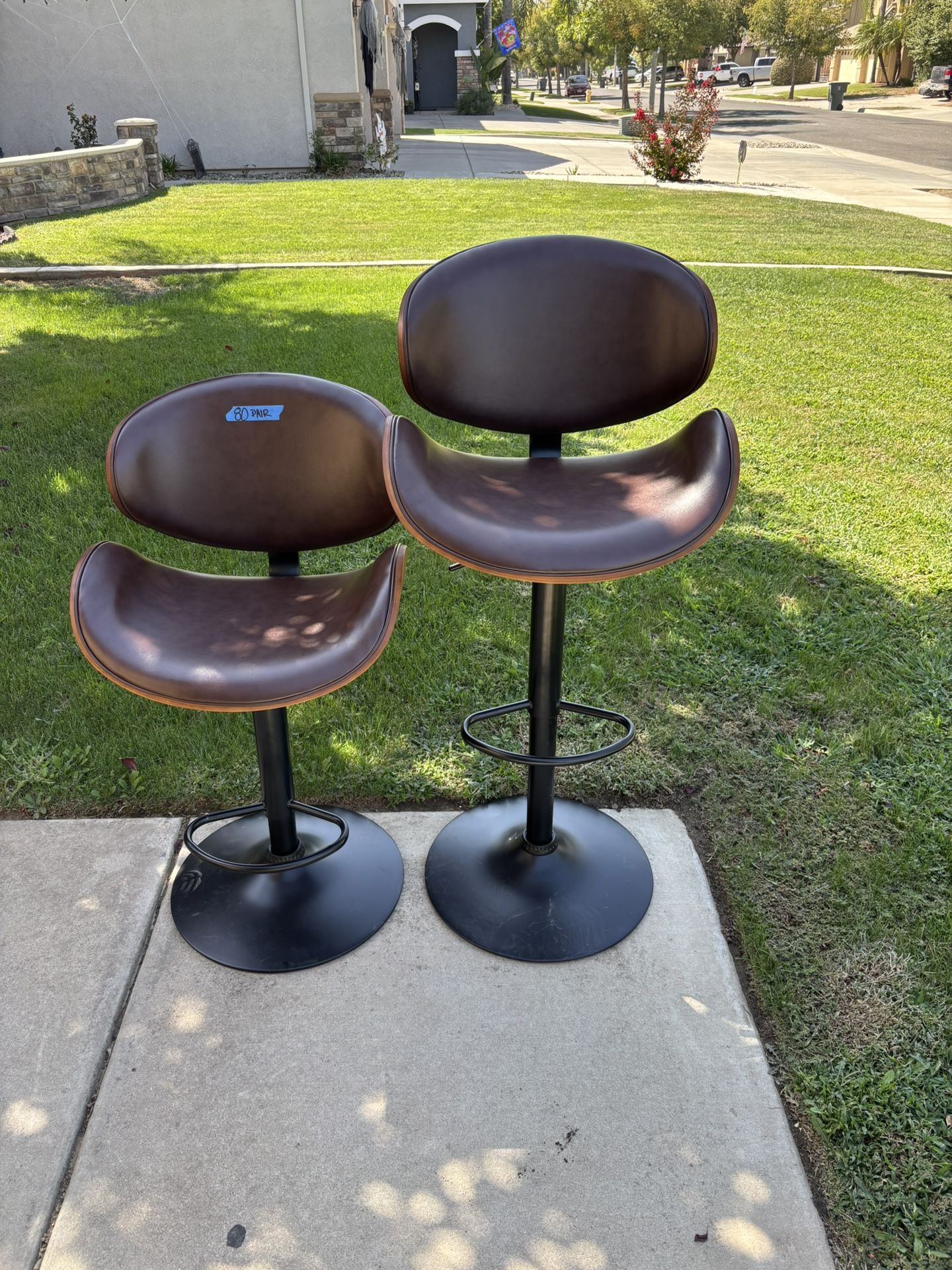 BAR STOOL