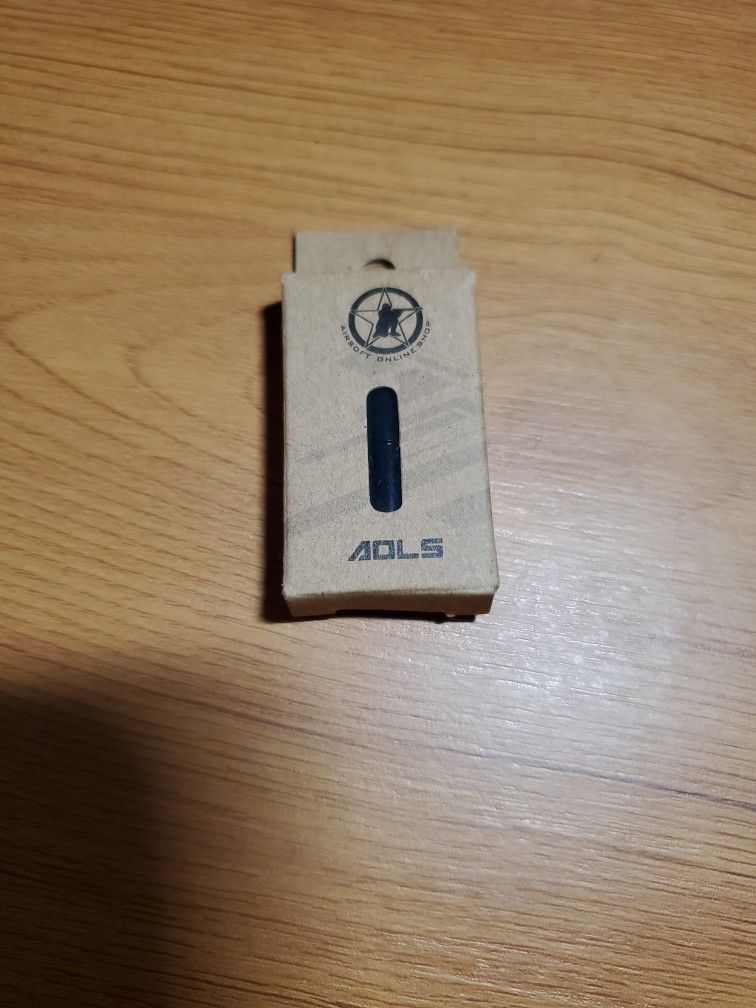 AEG Nozzle