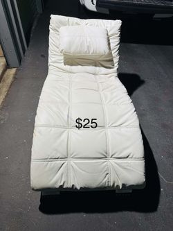 Modern Faux Leather Floor Lounge Chair – $25