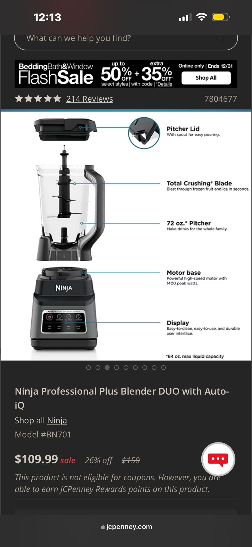 Ninja Blender Only