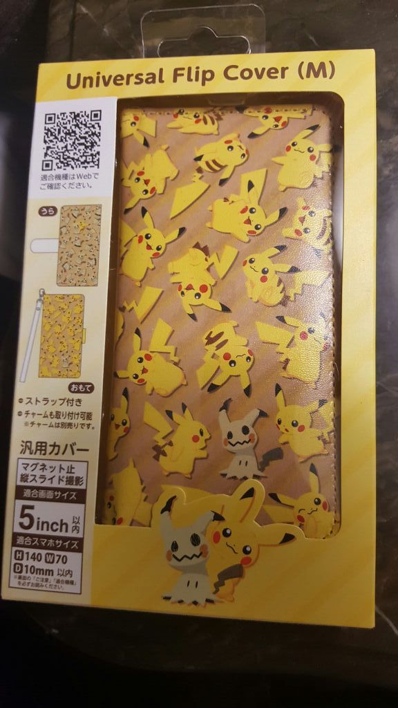 Japan Pokemon Center Sun Moon Mimikyu Pikachu flip phonecase