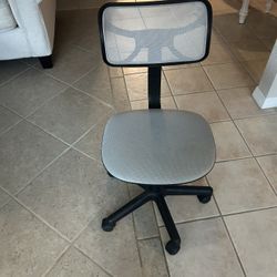 Desk Chair With Mesh Seat