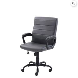 (New) Mainstays Bonded Leather Office Chair - Gray