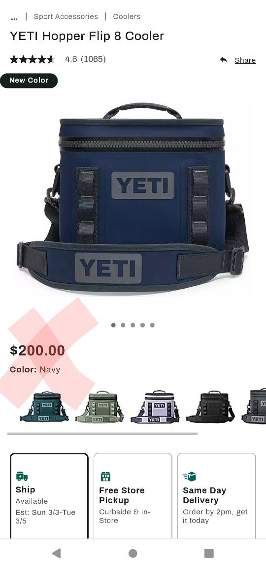 Brand New Yeti Hopper 8 Flip Cooler