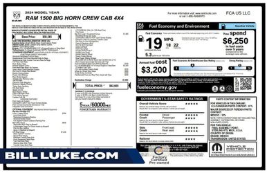 2024 RAM 1500