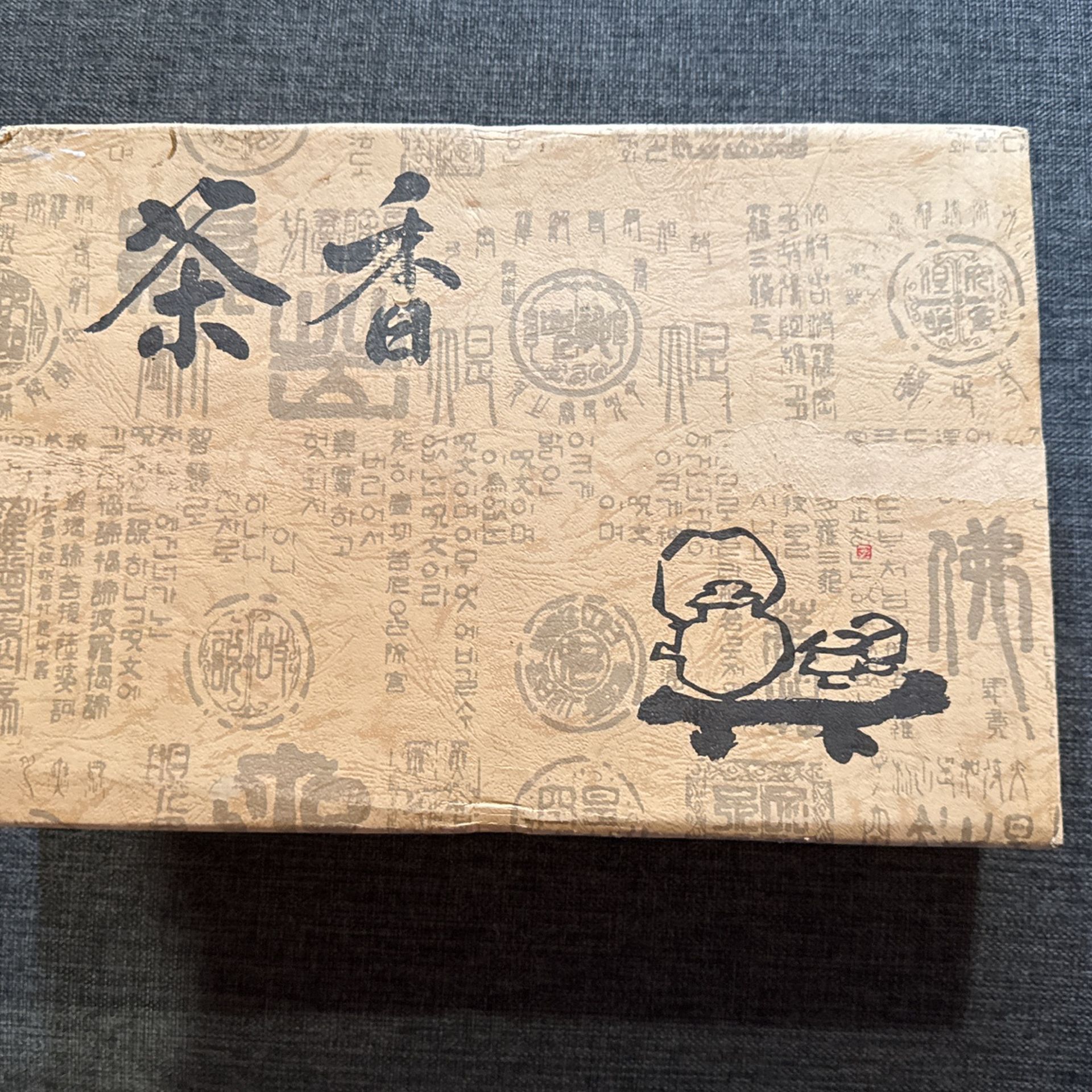 Chinese Hot Tea Set